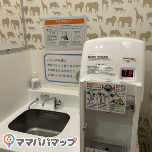 ミルク用のお湯が設置されていました