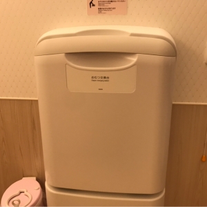 オムツ台です