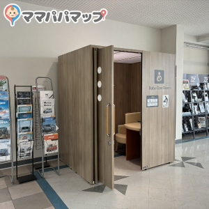 ネッツトヨタ鹿児島　城南本店(1F)の授乳室・おむつ替え台の写真(2枚目)
