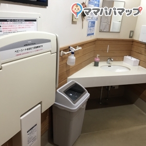 まるおか桜苑(1F)のオムツ替え台情報 画像1