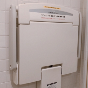 シュープラザ 渋川店(1F)のオムツ替え台情報 画像1