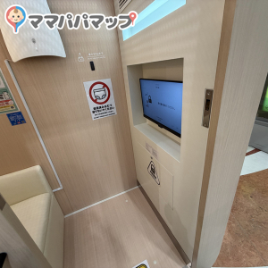 イオンモール山形南(2F)の授乳室・おむつ替え台の写真(1枚目)