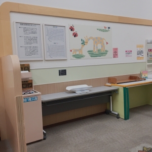 イオン高知店(2F)の授乳室・おむつ替え台の写真(8枚目)