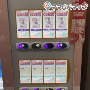 授乳室のすぐ横にありました。