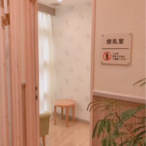 エトモ中央林間(1F)の授乳室・オムツ替え台情報 画像8