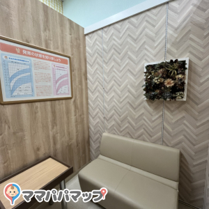 ゆめタウン大竹(2F)の授乳室・おむつ替え台の写真(1枚目)