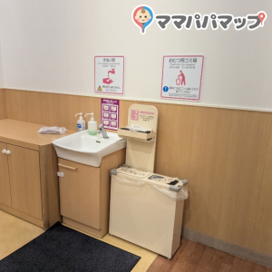 ごみ箱もあります。