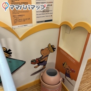 松山空港(2F)の授乳室・オムツ替え台情報 画像7