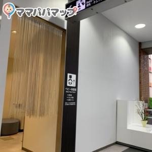 米子鬼太郎空港 到着ロビー(1F)の授乳室・オムツ替え台情報 画像4