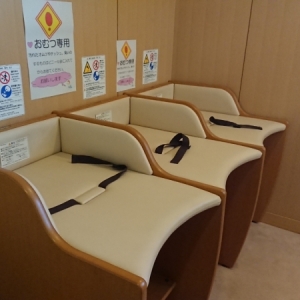 鹿児島市役所都市農村交流センター　お茶の里(1F)の授乳室・オムツ替え台情報 画像6