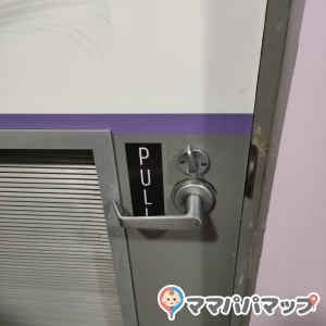 鍵付き