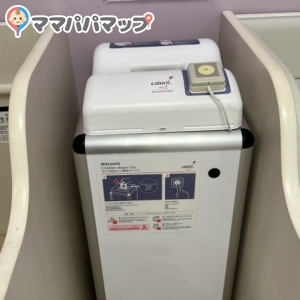 サンシャインシティアルパ 2Fベビー休憩室の授乳室・オムツ替え台情報 画像1