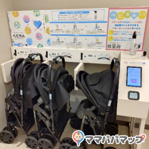 上野駅改札内ベビー休憩室(3F)の授乳室・おむつ替え台の写真(6枚目)