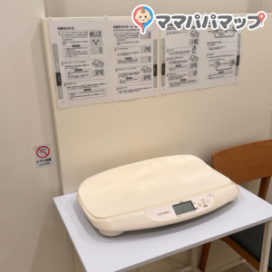中野マルイ(2F)の授乳室・オムツ替え台情報 画像1