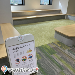 枚方市駅前図書館(5F)の授乳室・オムツ替え台情報 画像3