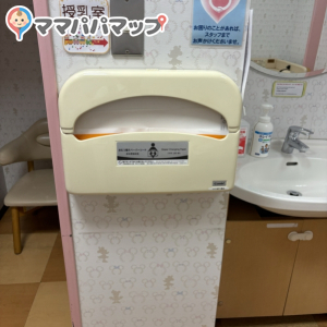 おむつ台シートもありました！！