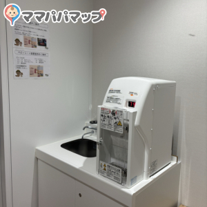 ウィラ大井(アカチャンホンポ)(3F)の授乳室・オムツ替え台情報 画像5