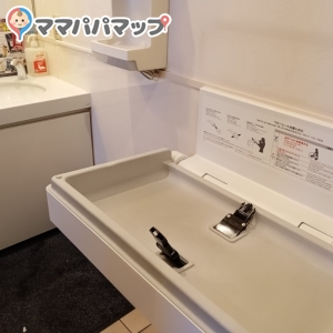 徳川 福山東深津店(1F)のオムツ替え台情報 画像2