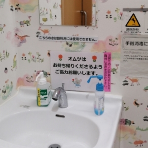 2020年2月