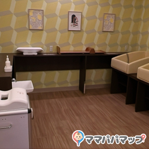 イオンモール東館1階(1F)の授乳室・おむつ替え台の写真(8枚目)