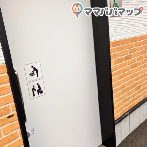 蓮華寺池公園 第一駐車場 公衆トイレのオムツ替え台情報 画像3