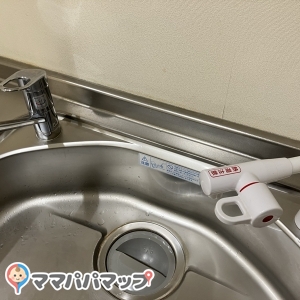 武蔵野市民文化会館(1F)の授乳室・オムツ替え台情報 画像1