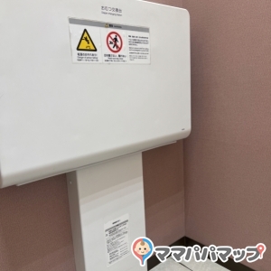 ベビー・子供用品バースデイ北入曽店(1F)の授乳室・オムツ替え台情報 画像5