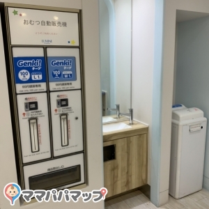 ルミネ北千住(9F)の授乳室・オムツ替え台情報 画像15