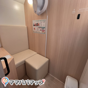 爬虫類生態館アイファーの授乳室・オムツ替え台情報 画像1