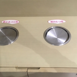 山口宇部空港(2F)の授乳室・オムツ替え台情報 画像9