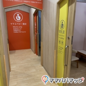 イオン古川橋駅前店(3F)の授乳室・オムツ替え台情報 画像1