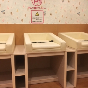 イオン八幡東店(3F)の授乳室・オムツ替え台情報 画像10