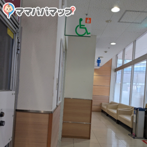 ゆめマート 二葉の里(1F)のオムツ替え台情報 画像1