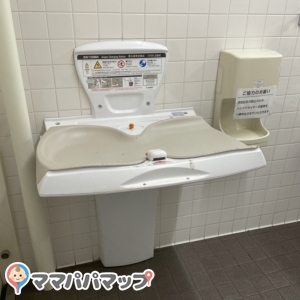 ライフ 西大橋店(1F)の授乳室・おむつ替え台の写真(1枚目)