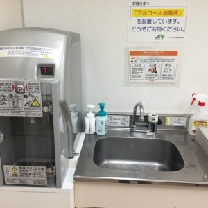 紫波サービスエリア(下り)の授乳室・オムツ替え台情報 画像2