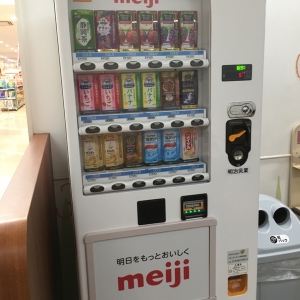 イオンモール名取(3F 赤ちゃん休憩室)の授乳室・オムツ替え台情報 画像19