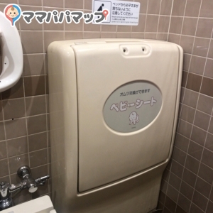 イオン 大宮西店(1F)のオムツ替え台情報 画像2