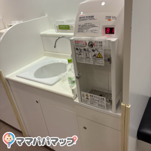 東京ミッドタウン(ガレリア2F(ベビールーム))の授乳室・オムツ替え台情報 画像4