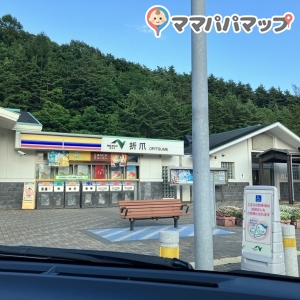 折爪SA 上り(1F)の授乳室・オムツ替え台情報 画像3