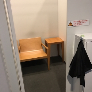 東京都台東区立浅草文化観光センター(2階)の授乳室・オムツ替え台情報 画像31