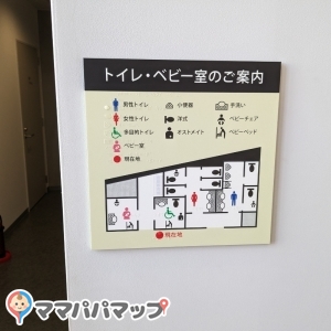 授乳室と多目的トイレの配置図