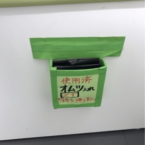 豊洲シビックセンター(3F)の授乳室・オムツ替え台情報 画像3