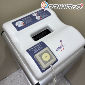 西武池袋本店(6階（中央B5）)の授乳室・おむつ替え台の写真(5枚目)