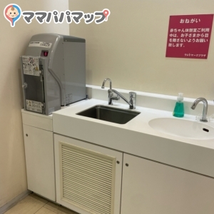 横浜ランドマークタワー(4F)の授乳室・オムツ替え台情報 画像4