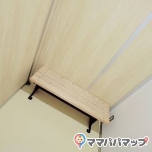 静岡市立日本平動物園の授乳室・オムツ替え台情報 画像3