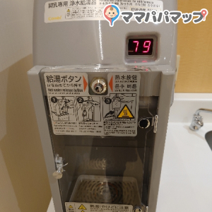 東武宇都宮百貨店 大田原店(3F)の授乳室・オムツ替え台情報 画像1