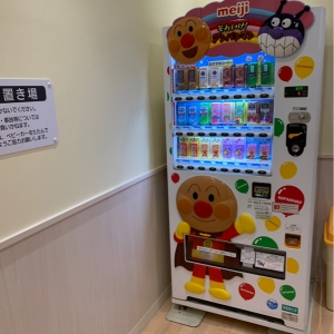 入り口には自販機もありました！