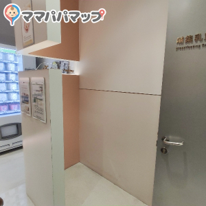 遠東百貨 信義A13(5F)の授乳室・おむつ替え台の写真(7枚目)