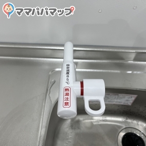 千葉市役所(1F)の授乳室・オムツ替え台情報 画像3