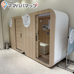 フードコート横のスペース(2F)の授乳室情報 画像1